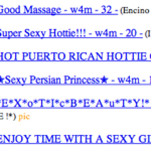 Erotic massage near Canoga Park