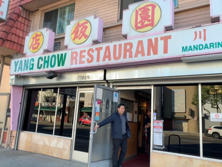 chinese restaurant los angeles downtown