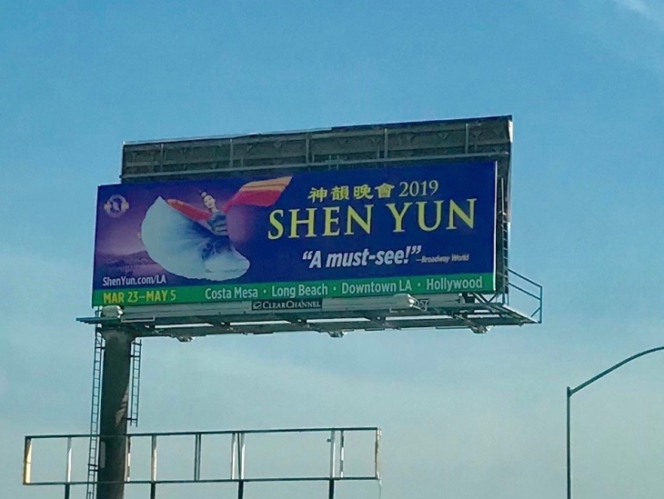 You've Seen Those Shen Yun Ads All Over LA. Here's What ...