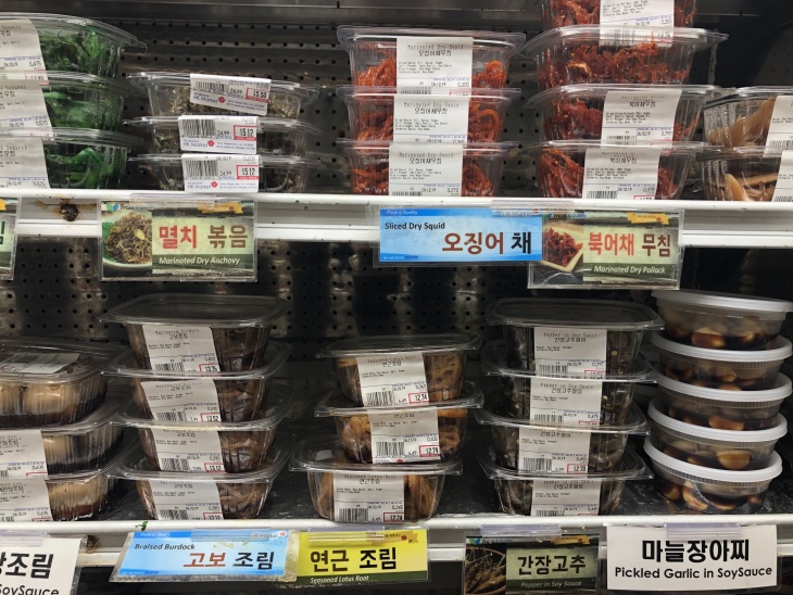 Korean Food Store Near Me - Corian House